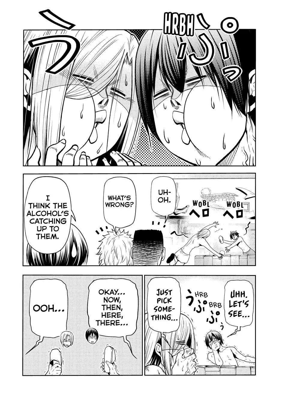 Grand Blue, Chapter 87.5 image 20